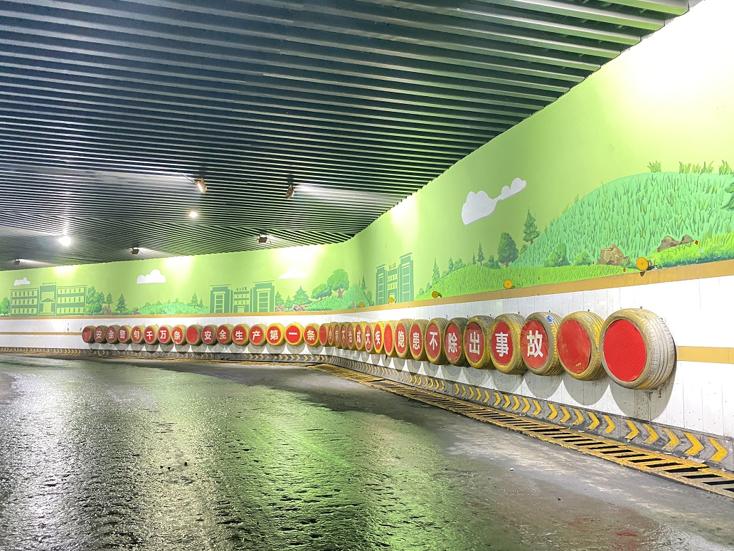 文化墙1 - 副本.jpg