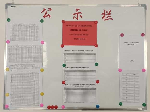 关爱服务热线  白姣拍摄.jpg