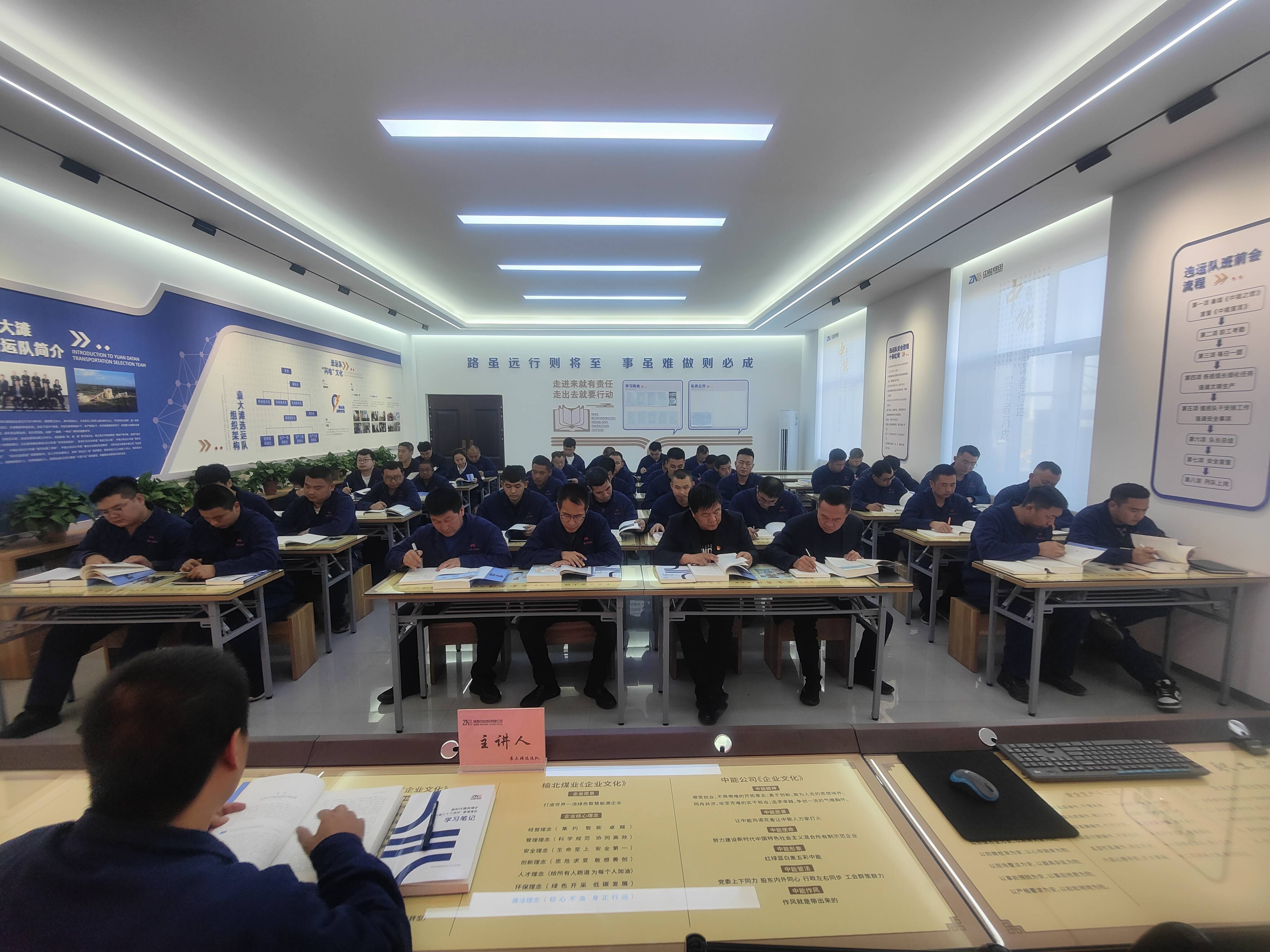 学习“六精三十六闭环” 刘增 摄(1).jpg