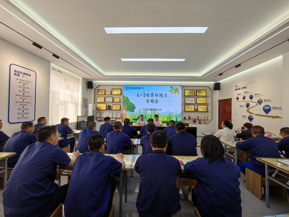 环保知识专题授课、现场互动，，，，，，撒播绿色生态理念（闫红艳 摄）.jpg