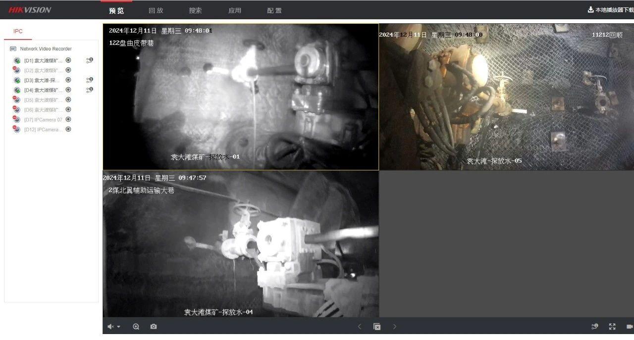 mg冰球突破·豪华版(试玩)官网首页