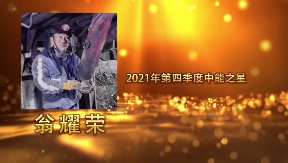 mg冰球突破·豪华版(试玩)官网首页