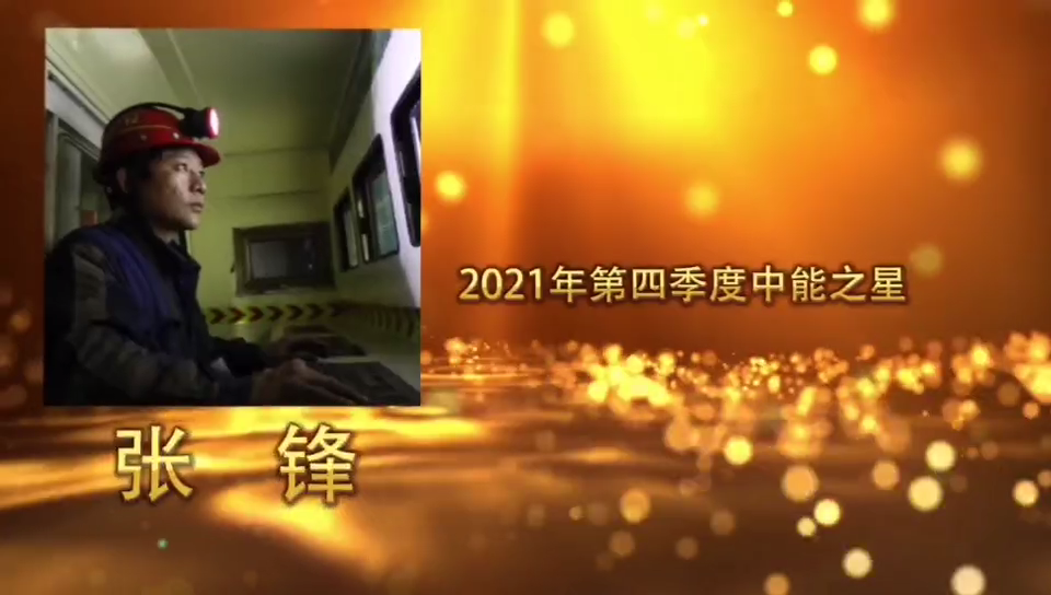 mg冰球突破·豪华版(试玩)官网首页