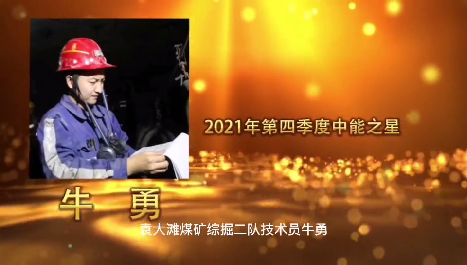 mg冰球突破·豪华版(试玩)官网首页