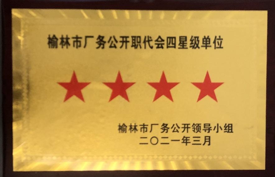 mg冰球突破·豪华版(试玩)官网首页