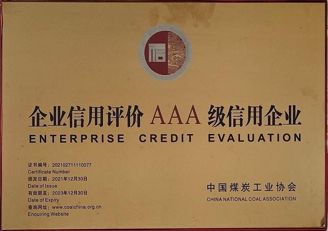 mg冰球突破·豪华版(试玩)官网首页