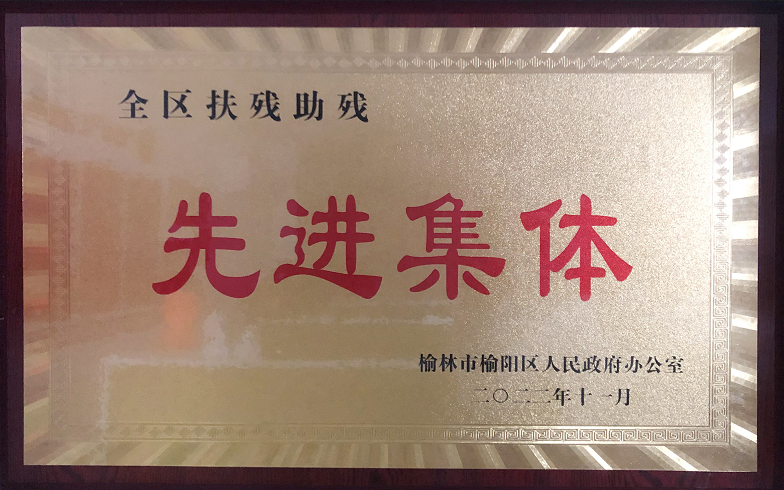 mg冰球突破·豪华版(试玩)官网首页