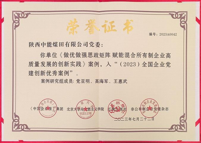 mg冰球突破·豪华版(试玩)官网首页