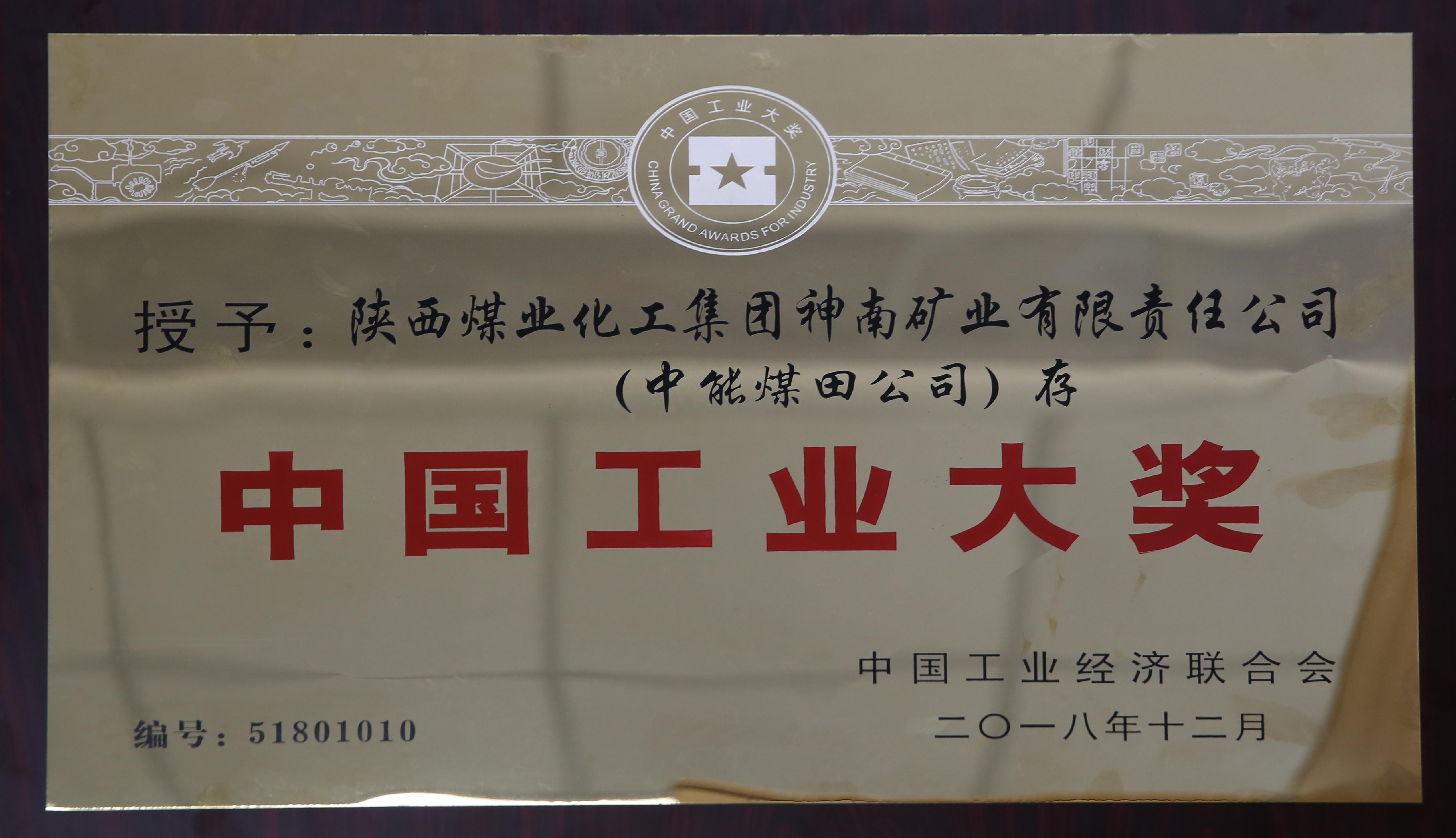 mg冰球突破·豪华版(试玩)官网首页