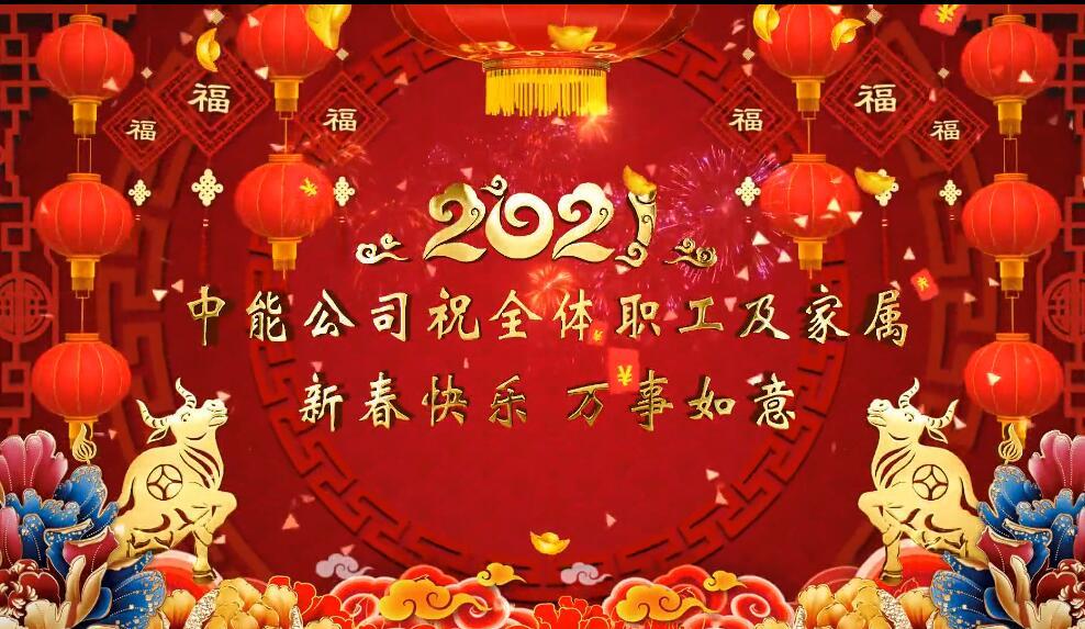 mg冰球突破·豪华版(试玩)官网首页