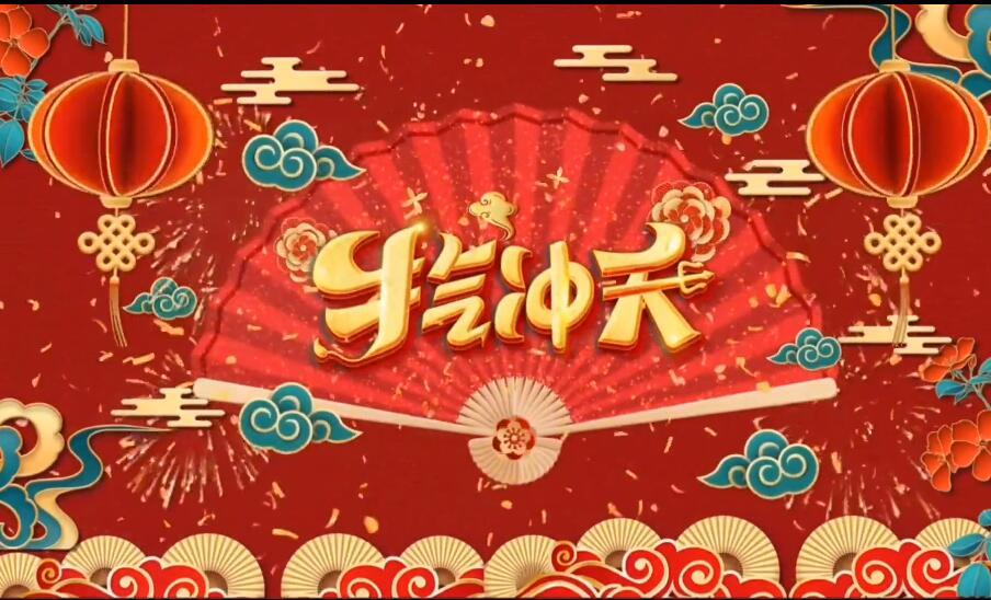 mg冰球突破·豪华版(试玩)官网首页