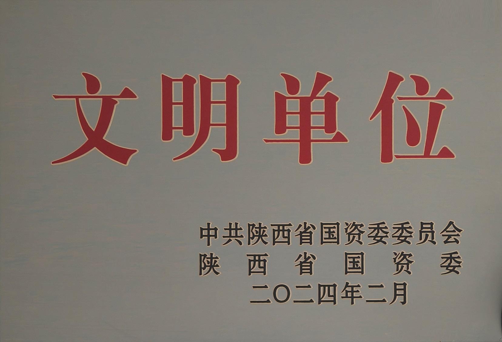 mg冰球突破·豪华版(试玩)官网首页