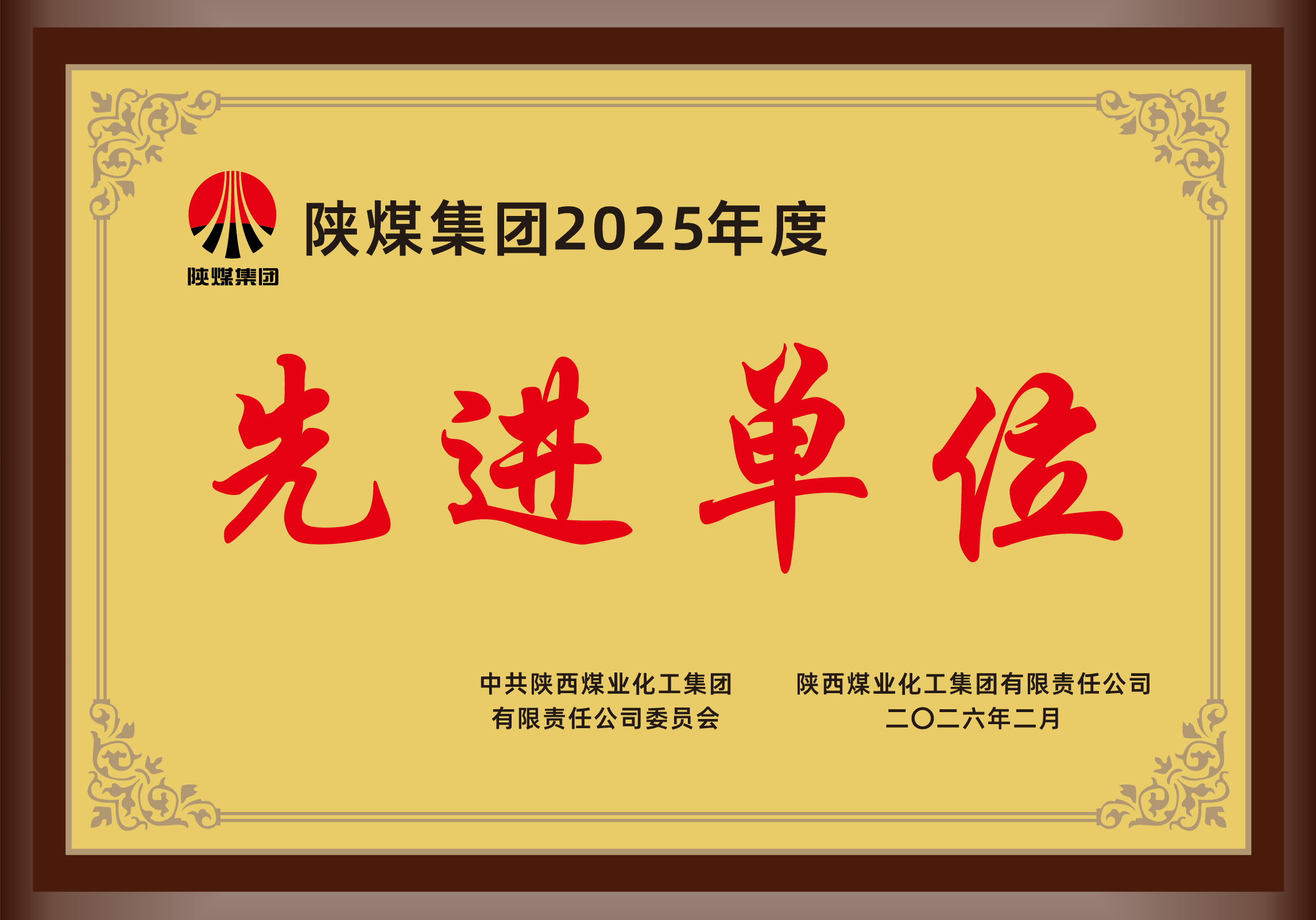 mg冰球突破·豪华版(试玩)官网首页
