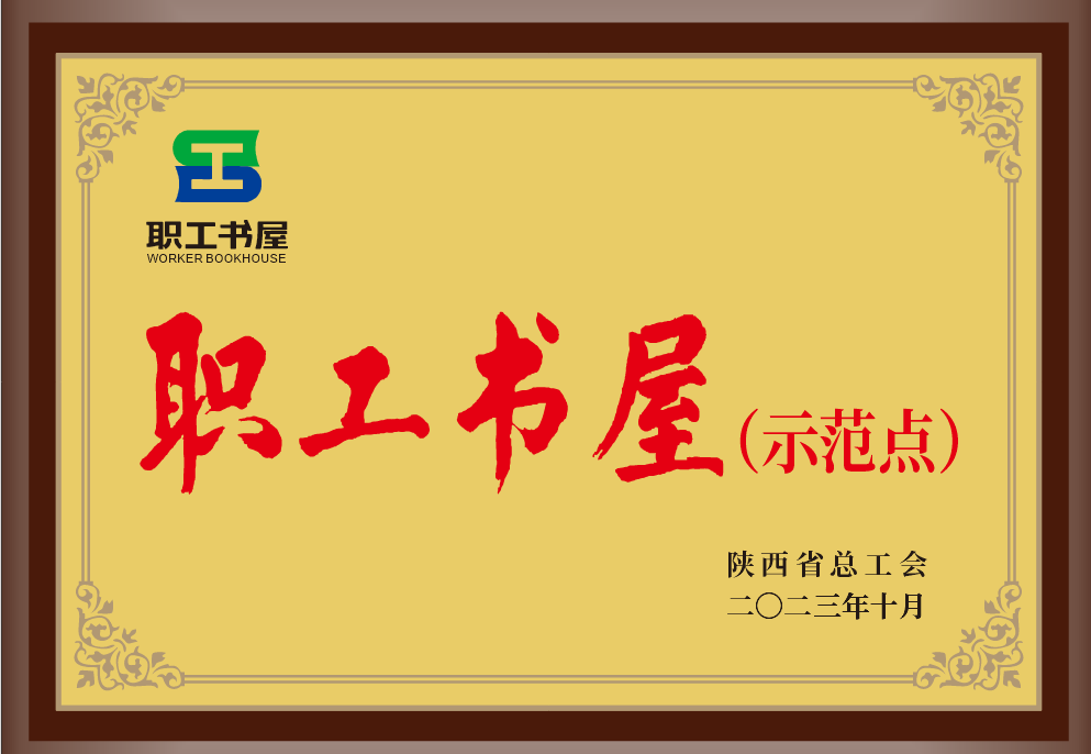 mg冰球突破·豪华版(试玩)官网首页
