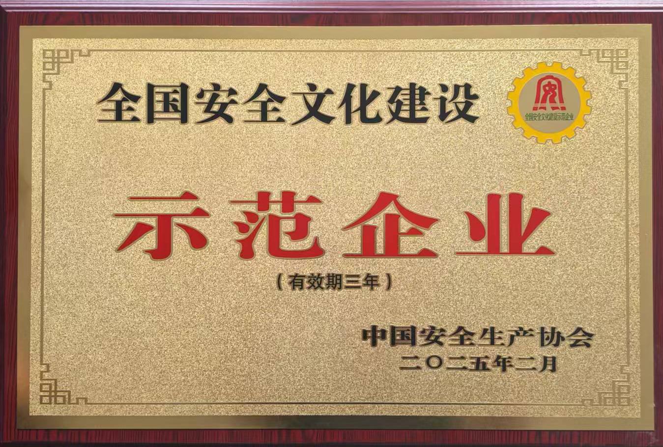 mg冰球突破·豪华版(试玩)官网首页