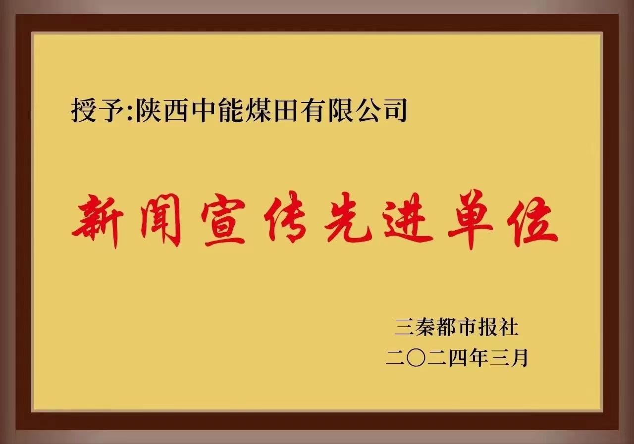 mg冰球突破·豪华版(试玩)官网首页