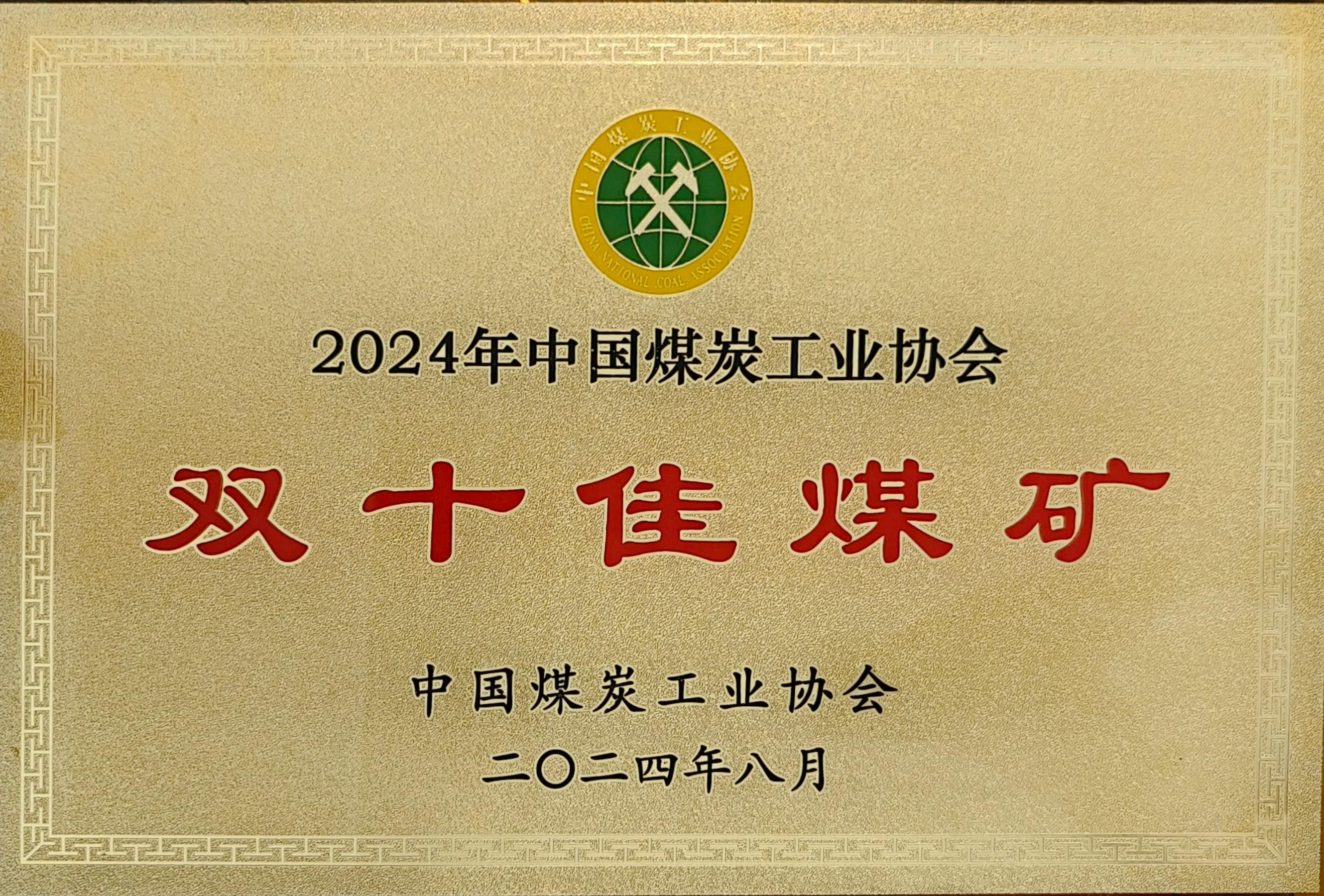 mg冰球突破·豪华版(试玩)官网首页