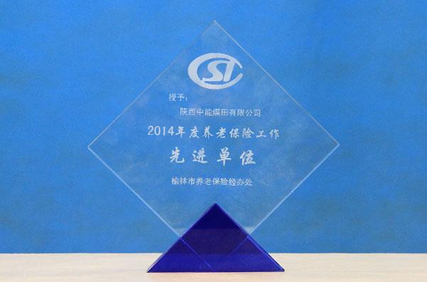 mg冰球突破·豪华版(试玩)官网首页