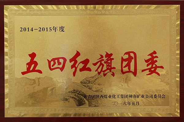 mg冰球突破·豪华版(试玩)官网首页