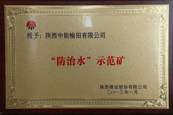 mg冰球突破·豪华版(试玩)官网首页