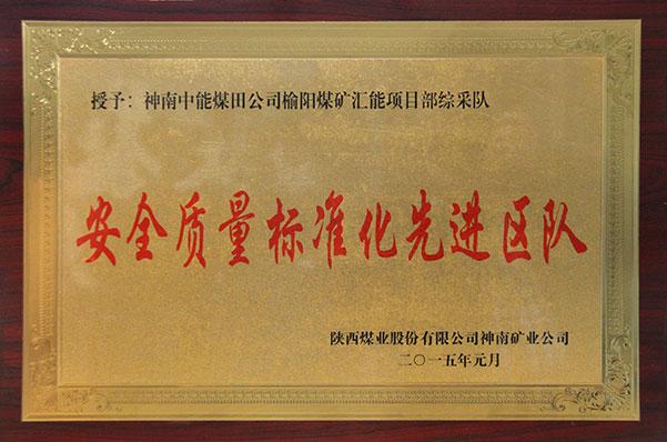 mg冰球突破·豪华版(试玩)官网首页