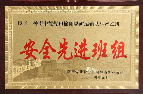 mg冰球突破·豪华版(试玩)官网首页