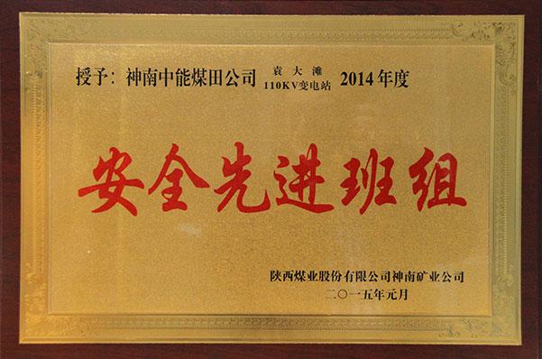 mg冰球突破·豪华版(试玩)官网首页