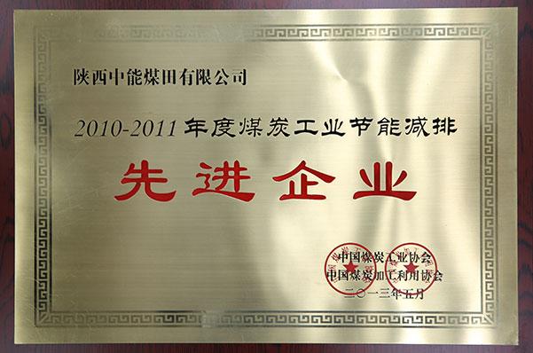 mg冰球突破·豪华版(试玩)官网首页