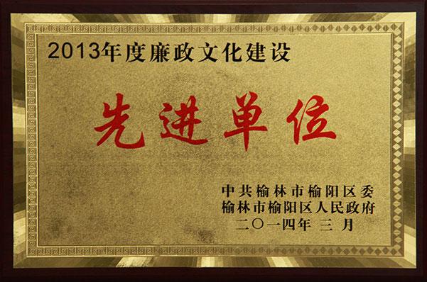 mg冰球突破·豪华版(试玩)官网首页