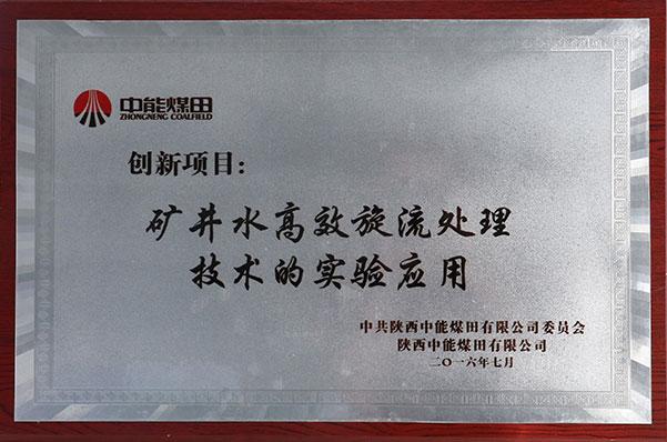 mg冰球突破·豪华版(试玩)官网首页