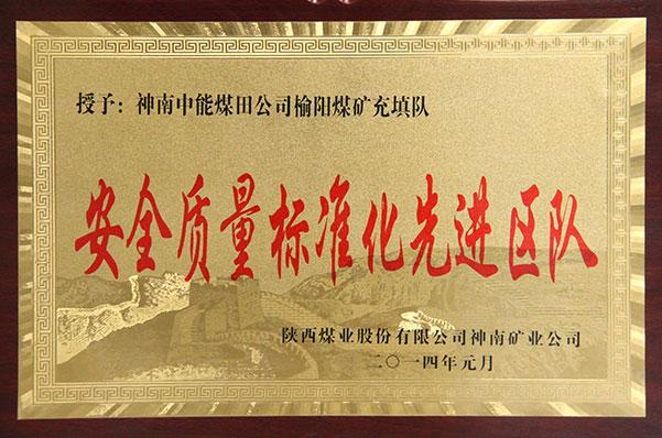 mg冰球突破·豪华版(试玩)官网首页