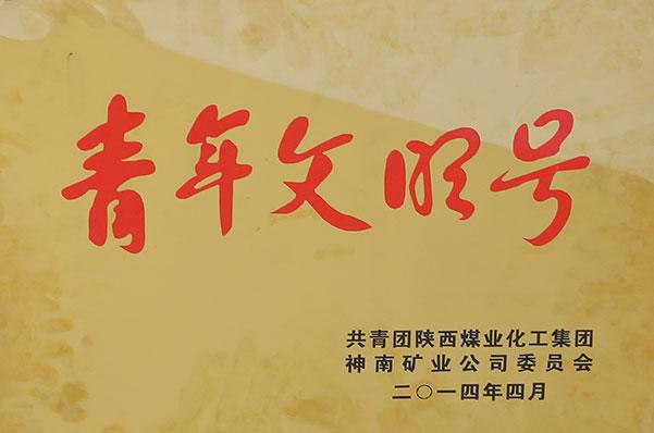 mg冰球突破·豪华版(试玩)官网首页