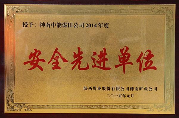 mg冰球突破·豪华版(试玩)官网首页