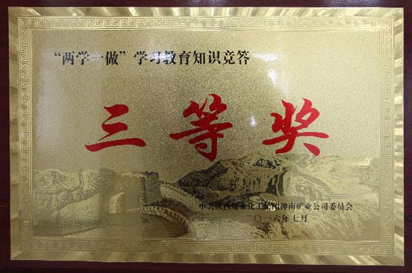 mg冰球突破·豪华版(试玩)官网首页