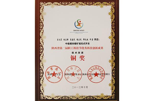 mg冰球突破·豪华版(试玩)官网首页