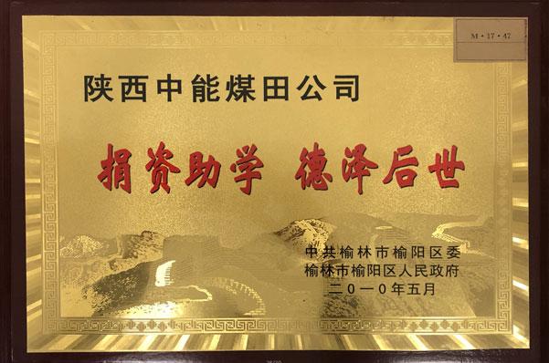 mg冰球突破·豪华版(试玩)官网首页