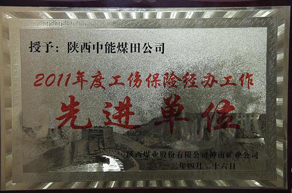 mg冰球突破·豪华版(试玩)官网首页