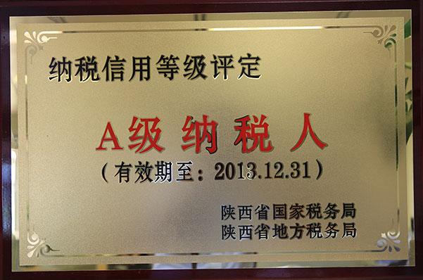 mg冰球突破·豪华版(试玩)官网首页