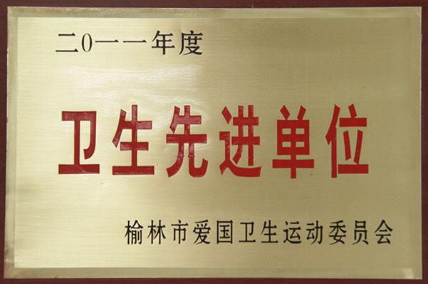 mg冰球突破·豪华版(试玩)官网首页