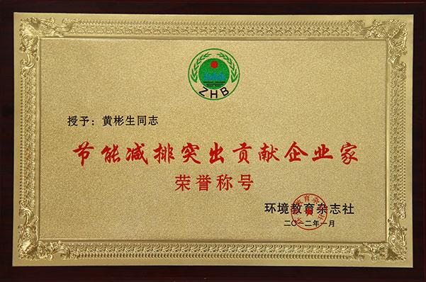 mg冰球突破·豪华版(试玩)官网首页