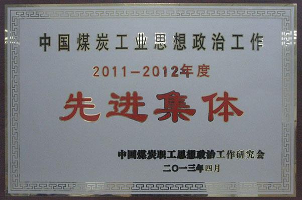 mg冰球突破·豪华版(试玩)官网首页