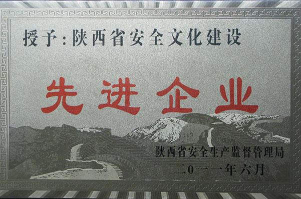 mg冰球突破·豪华版(试玩)官网首页