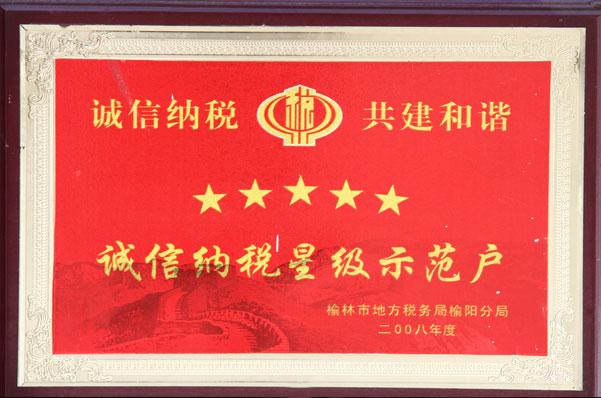 mg冰球突破·豪华版(试玩)官网首页