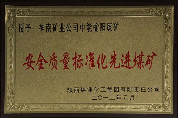 mg冰球突破·豪华版(试玩)官网首页