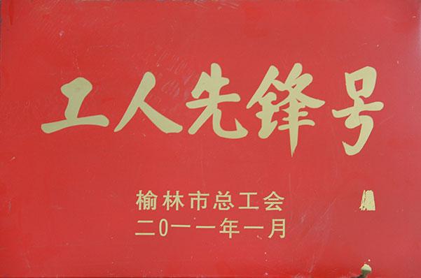 mg冰球突破·豪华版(试玩)官网首页