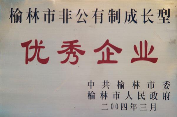 mg冰球突破·豪华版(试玩)官网首页