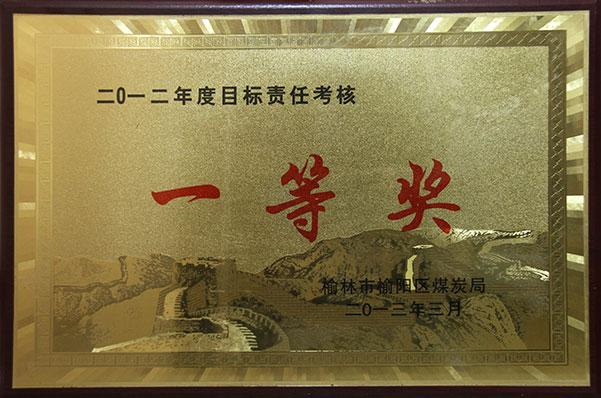 mg冰球突破·豪华版(试玩)官网首页