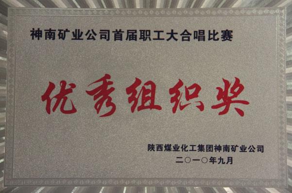 mg冰球突破·豪华版(试玩)官网首页