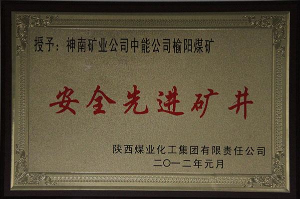 mg冰球突破·豪华版(试玩)官网首页