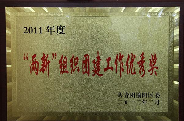 mg冰球突破·豪华版(试玩)官网首页